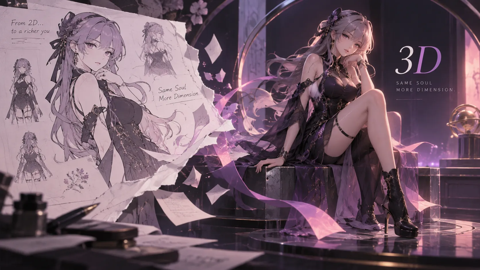 校园天台:动作连续性拆解创作观察